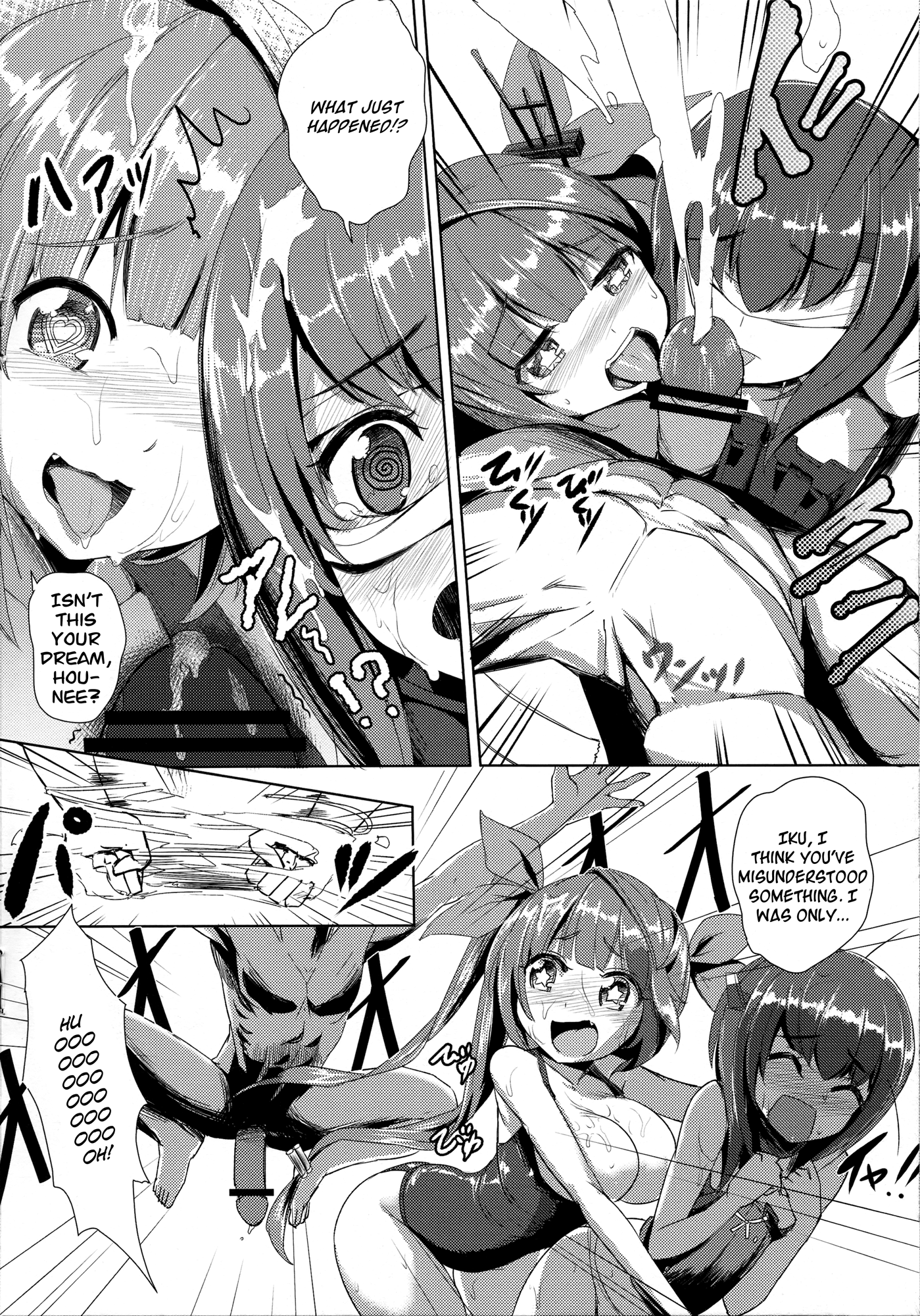 Koimusume Kore hentai manga picture 5