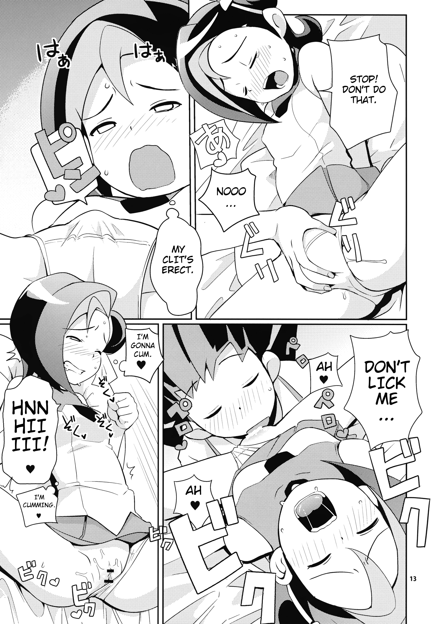 Kotori Club hentai manga picture 13