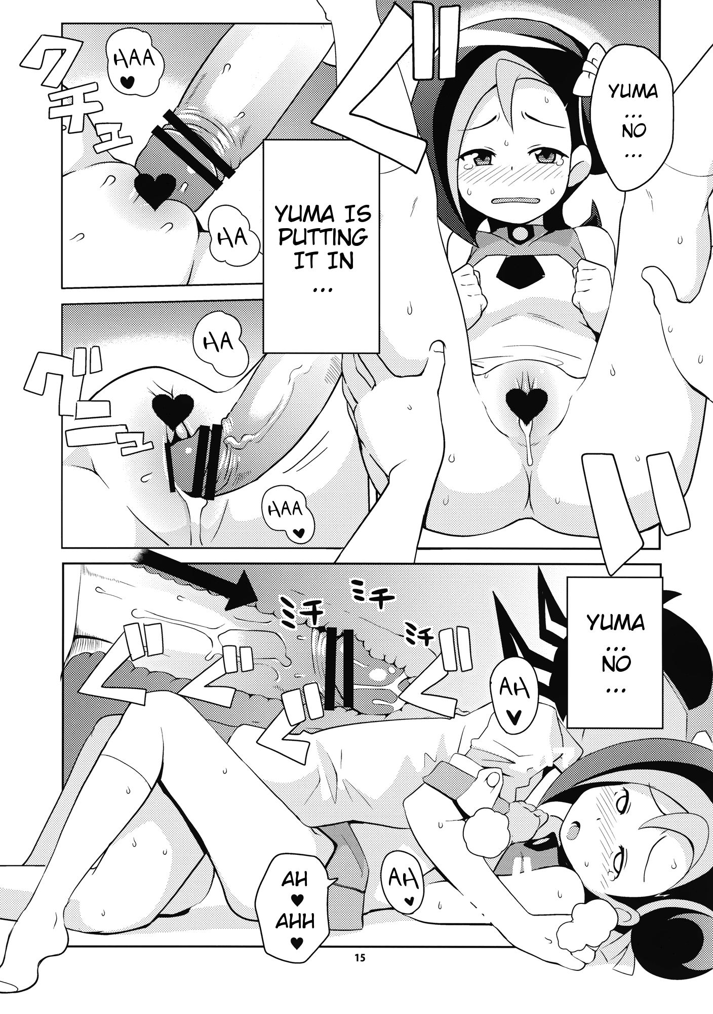 Kotori Club hentai manga picture 15