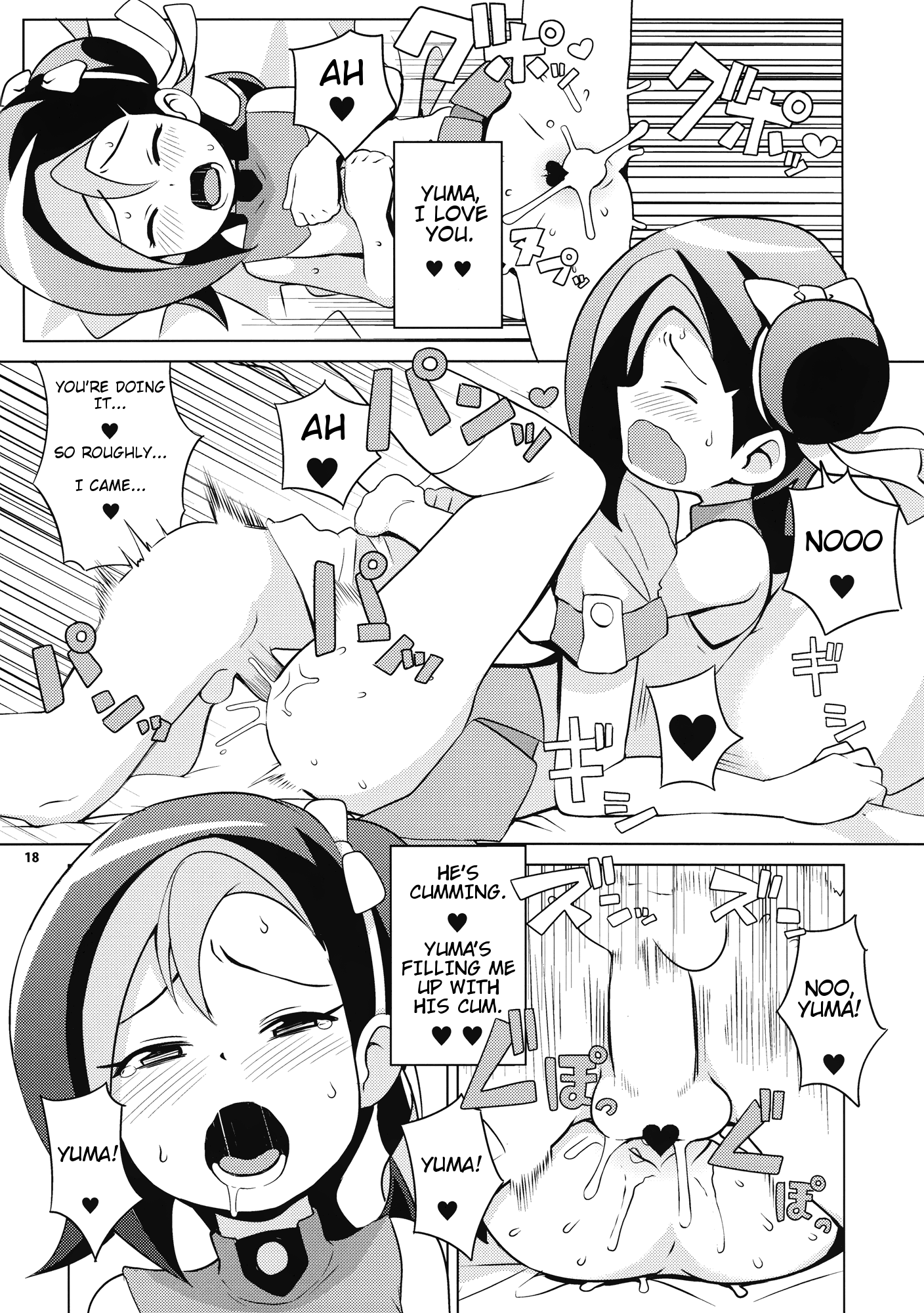 Kotori Club hentai manga picture 18