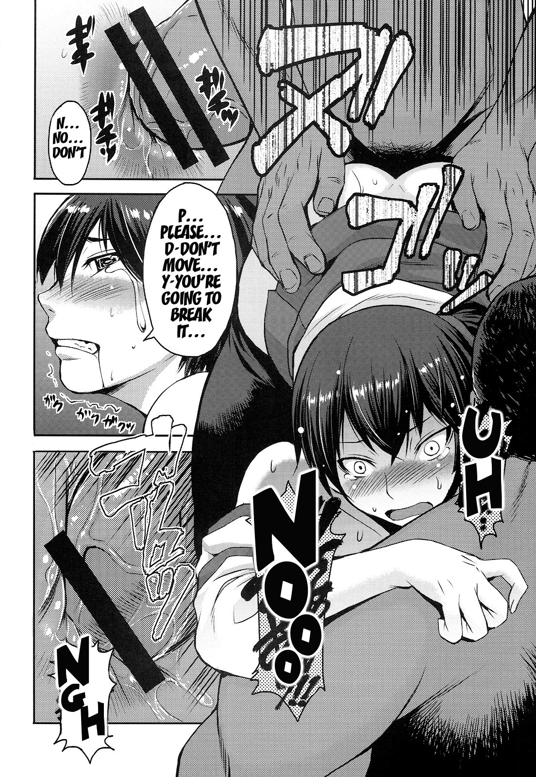 Modaeru Kaga Kaga in Agony hentai manga picture 16