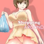 Shopping Around porn comic picture 1