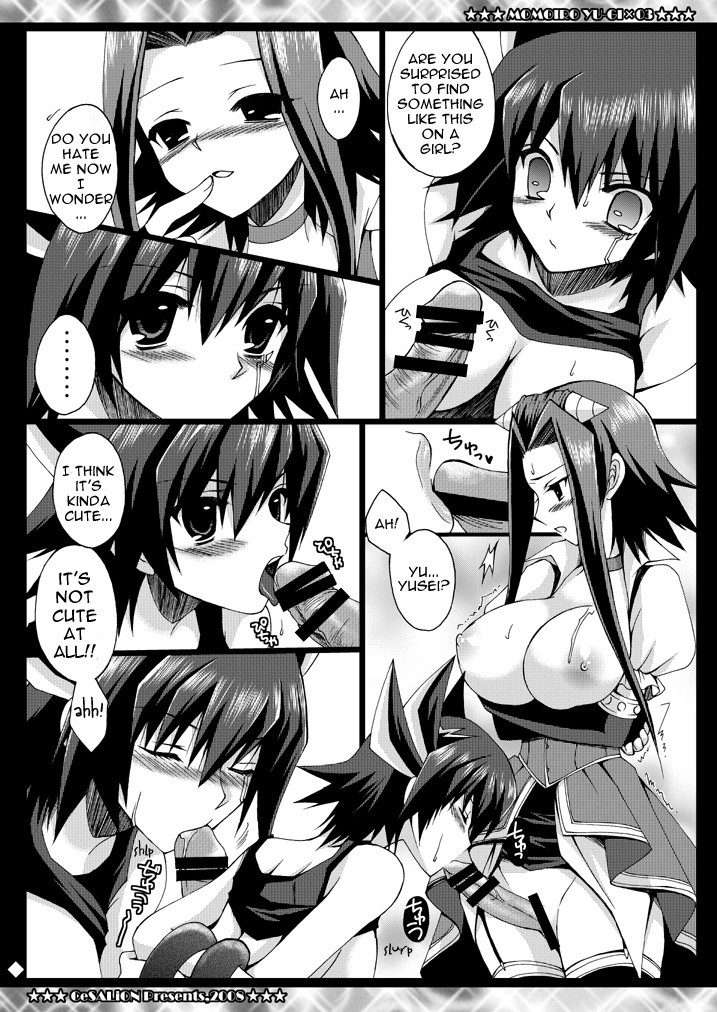 Signer x Signer hentai manga picture 10