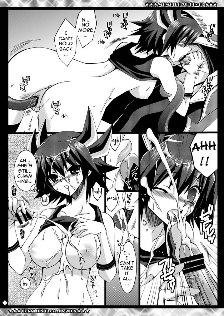 Signer x Signer hentai manga picture 12