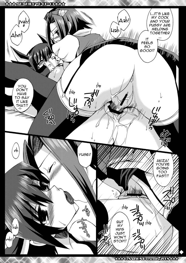 Signer x Signer hentai manga picture 15