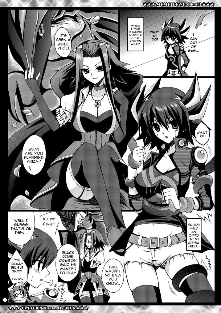 Signer x Signer hentai manga picture 2