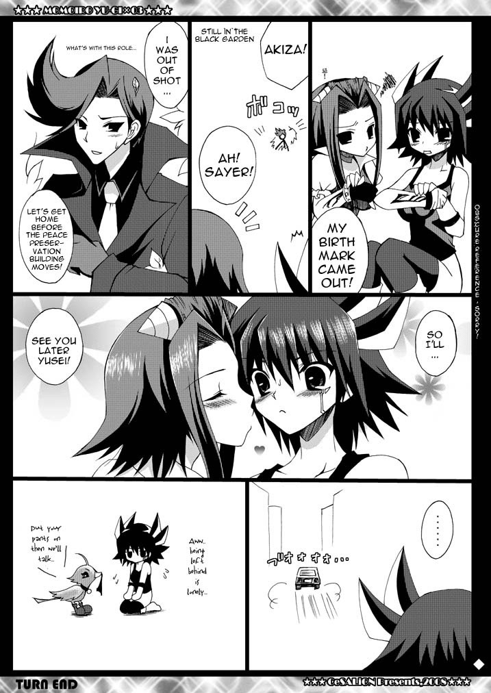 Signer x Signer hentai manga picture 21