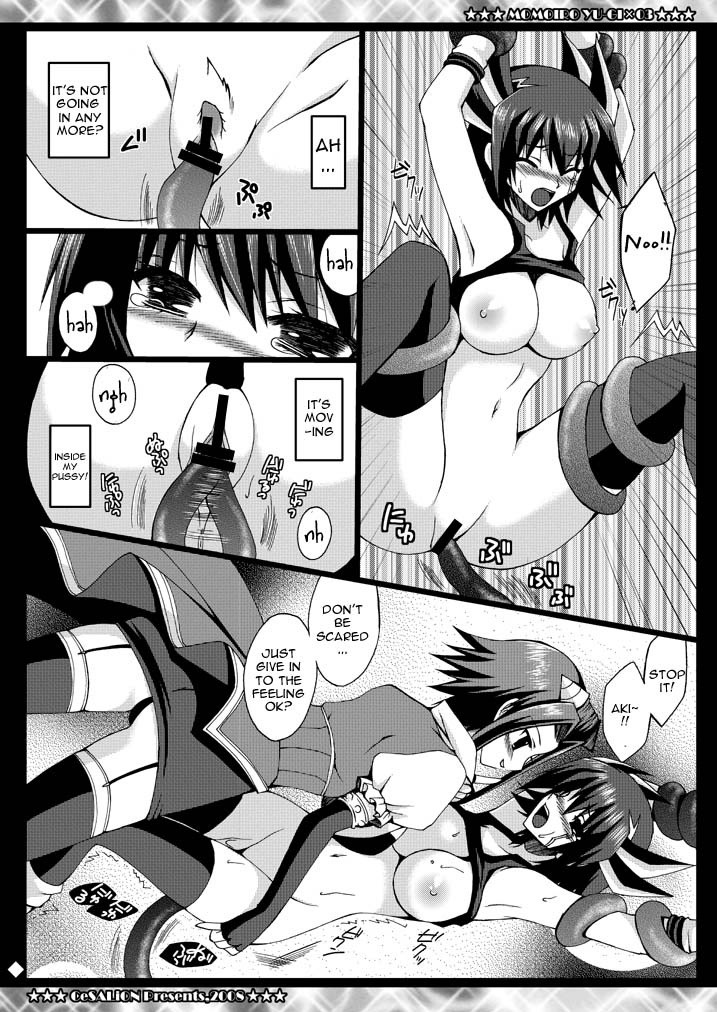 Signer x Signer hentai manga picture 6