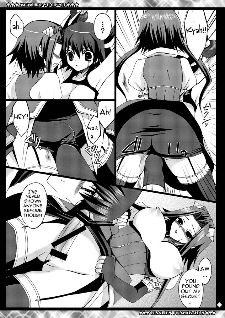 Signer x Signer hentai manga picture 9