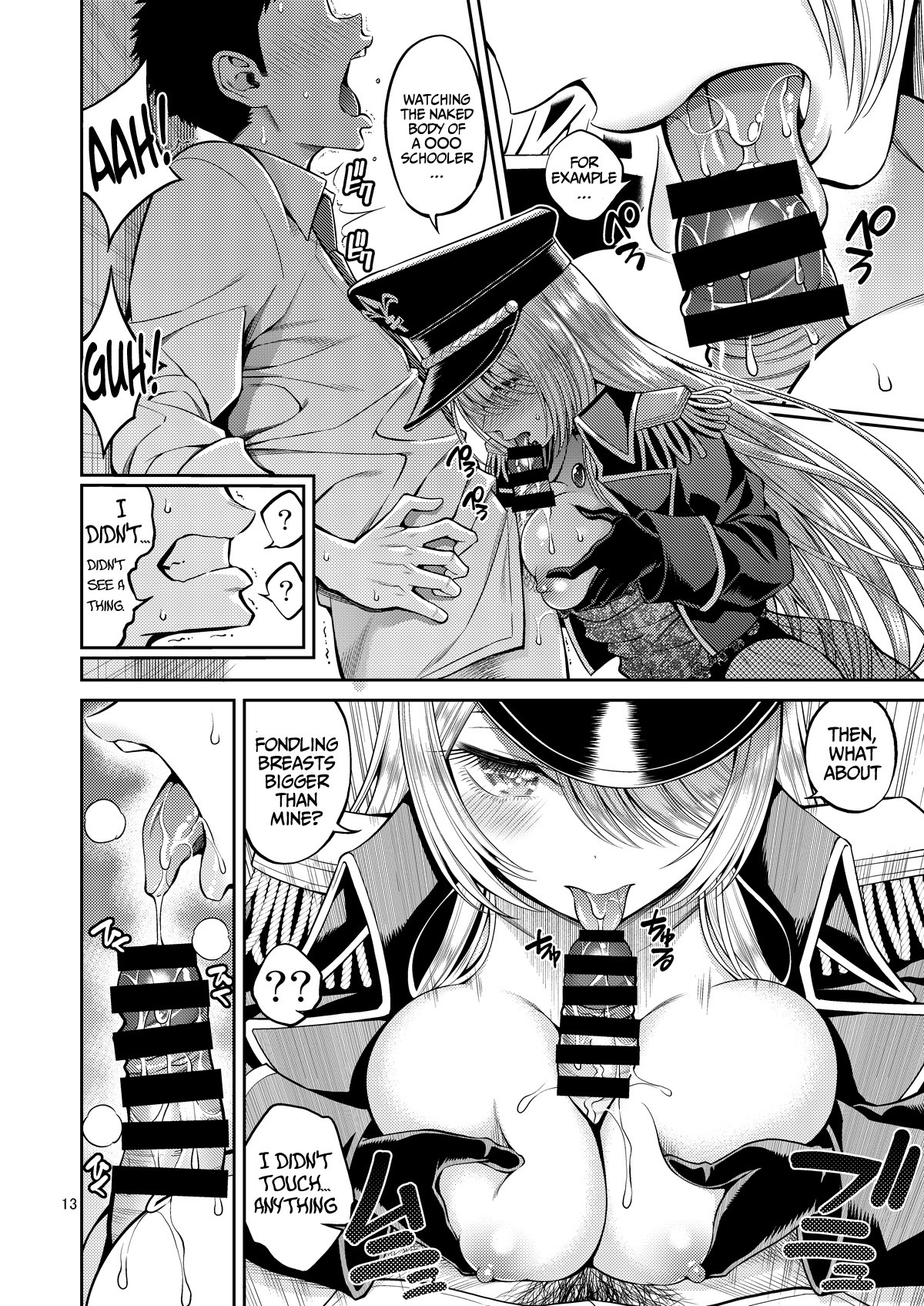 Sono Bisque Doll wa H o Suru 3 hentai manga picture 13