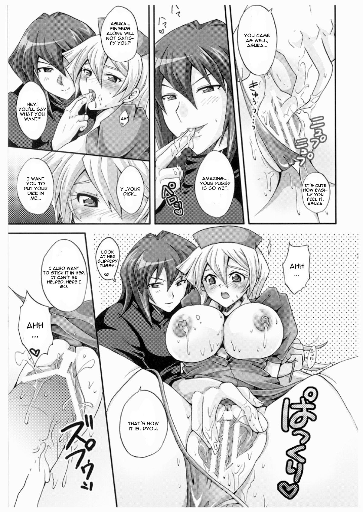 TRIPLE PARTY!! hentai manga picture 12