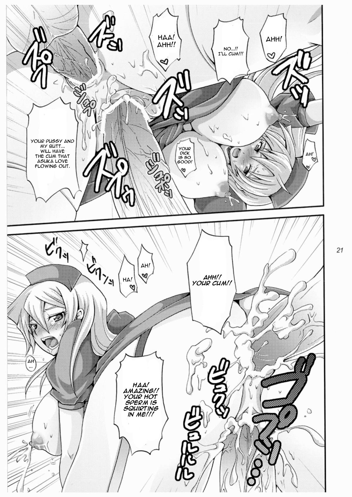 TRIPLE PARTY!! hentai manga picture 18