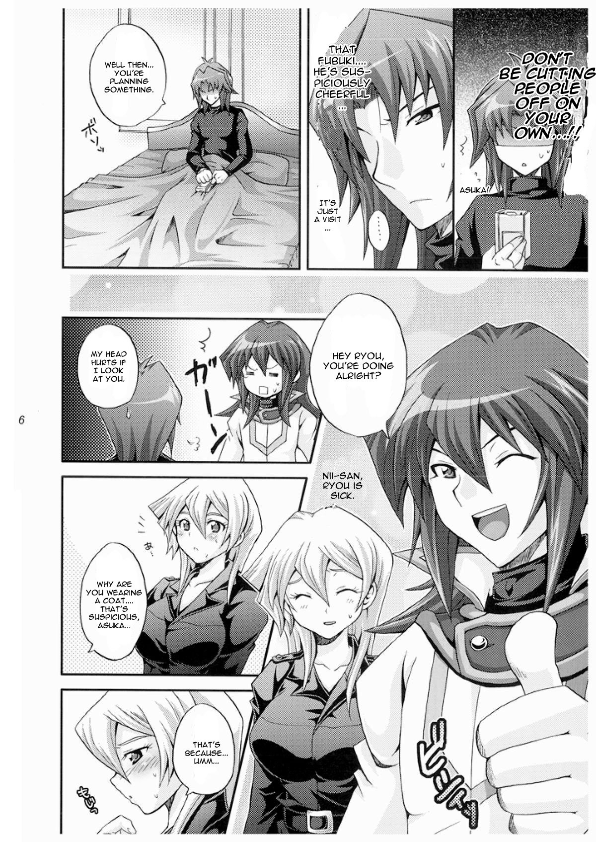 TRIPLE PARTY!! hentai manga picture 3