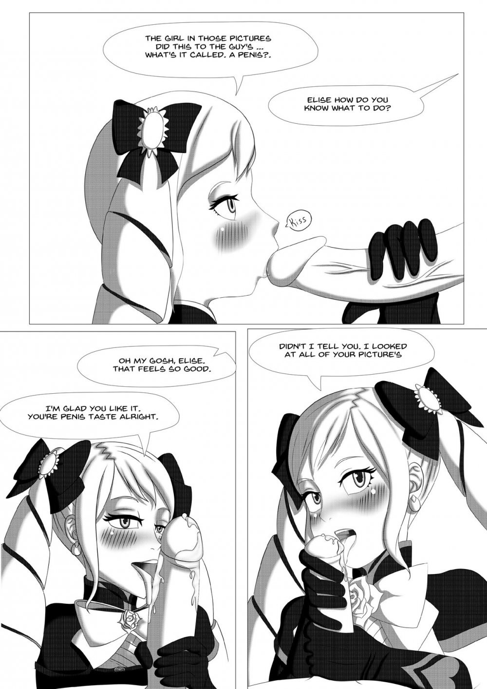 A Little Sister's Request porn comic picture 3