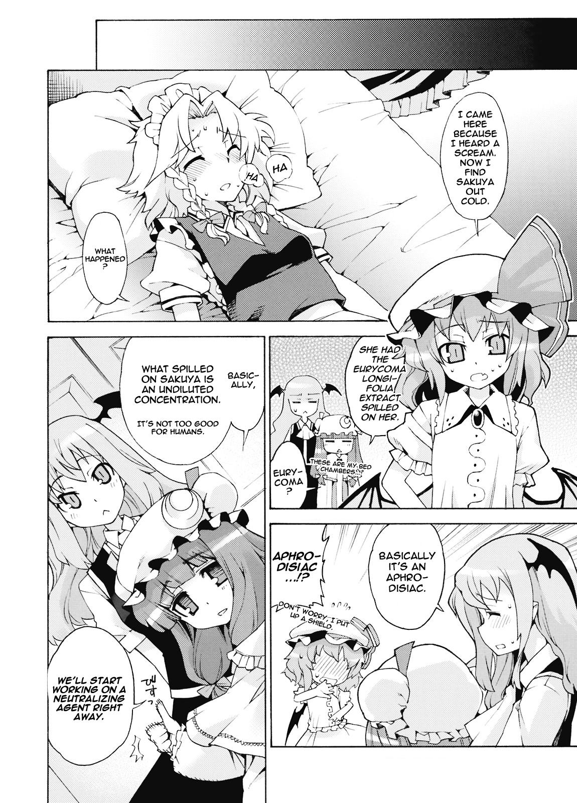 Akuma to Inu no Shitsukekata hentai manga picture 3