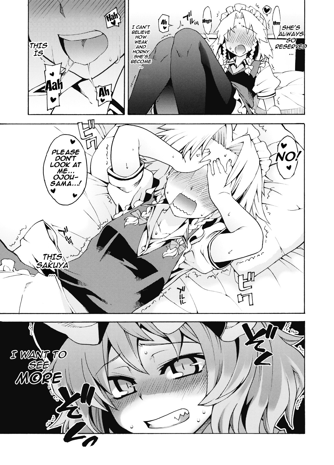 Akuma to Inu no Shitsukekata hentai manga picture 6