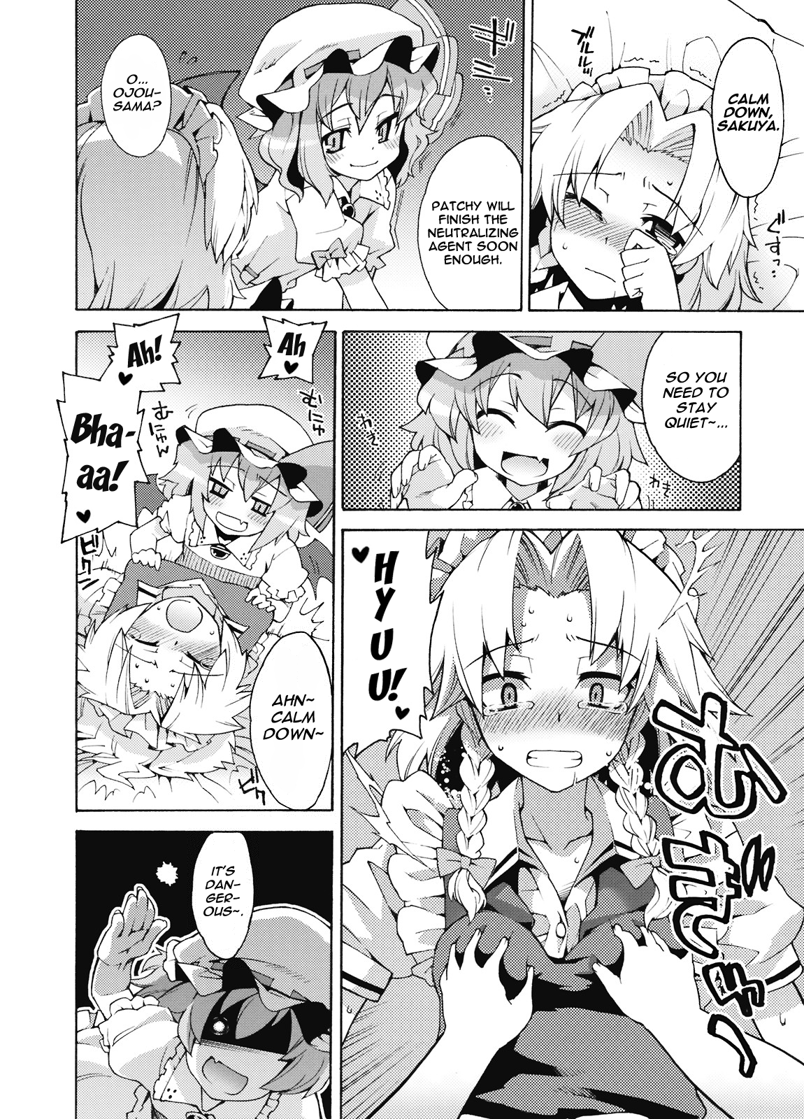 Akuma to Inu no Shitsukekata hentai manga picture 7