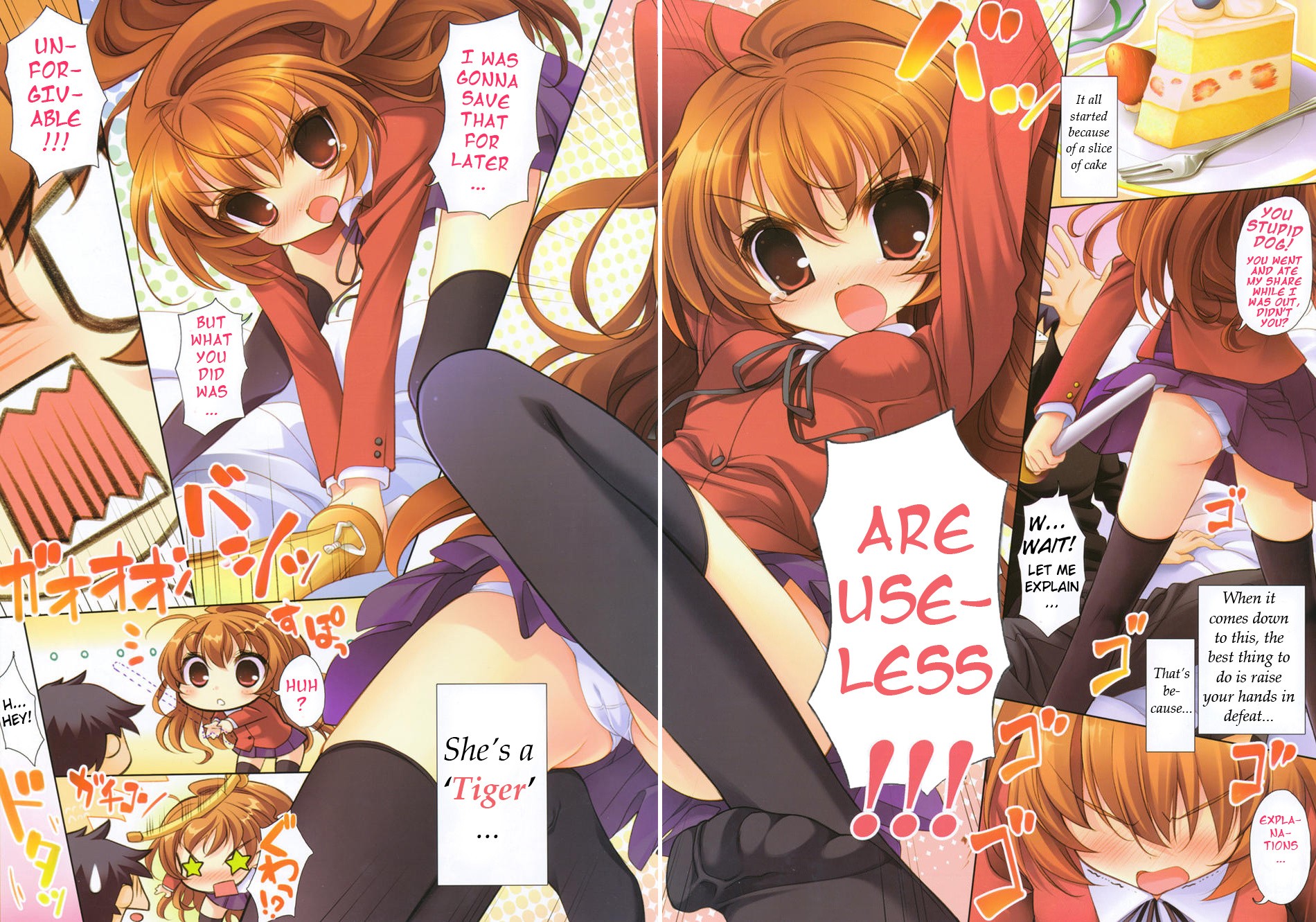 Amatou Yon hentai manga picture 3