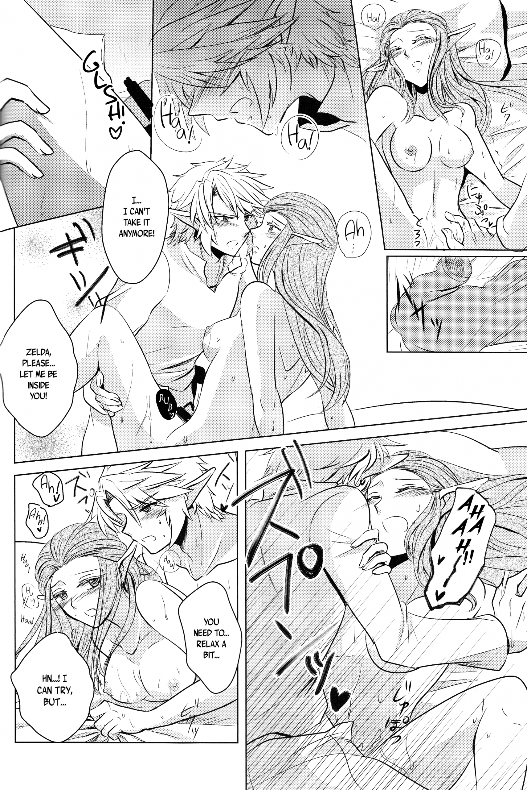 Amber Times hentai manga picture 16