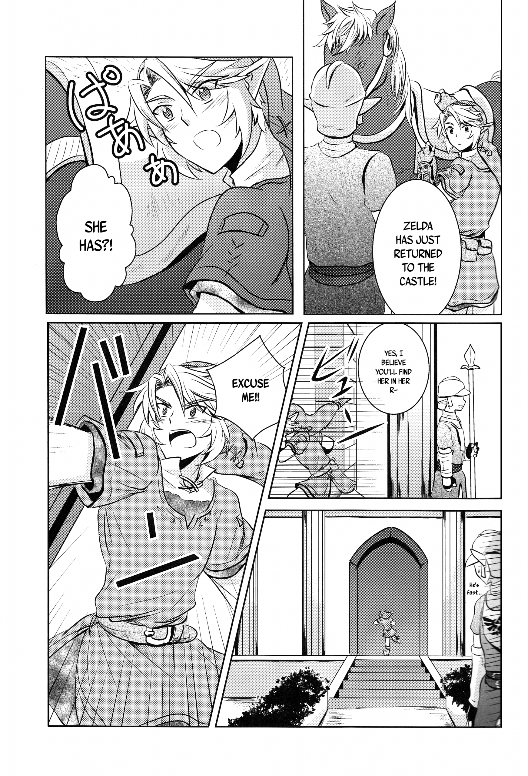 Amber Times hentai manga picture 5