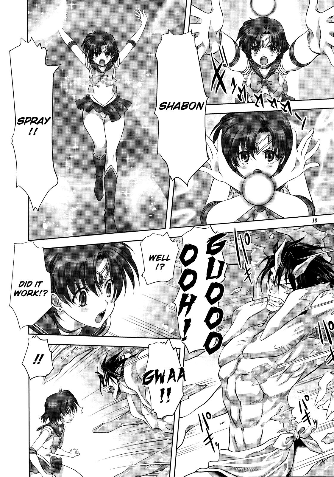 Ami-chan to Issho hentai manga picture 16