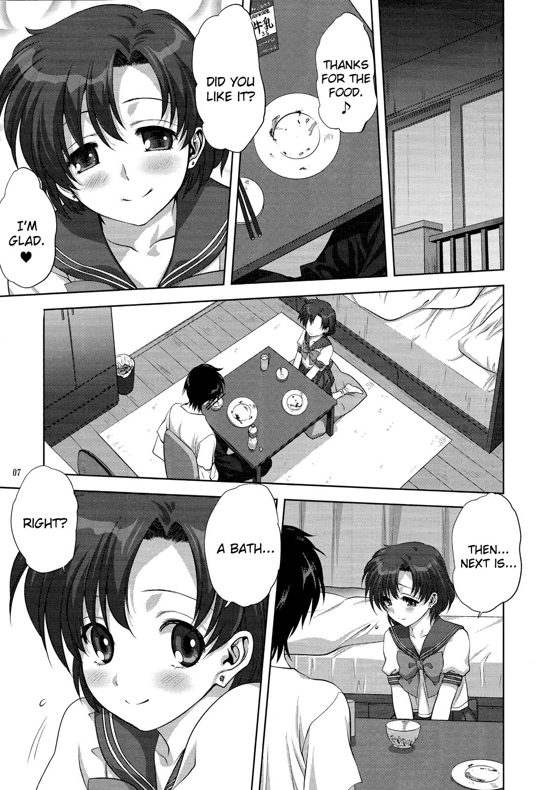 Ami-chan to Issho hentai manga picture 5