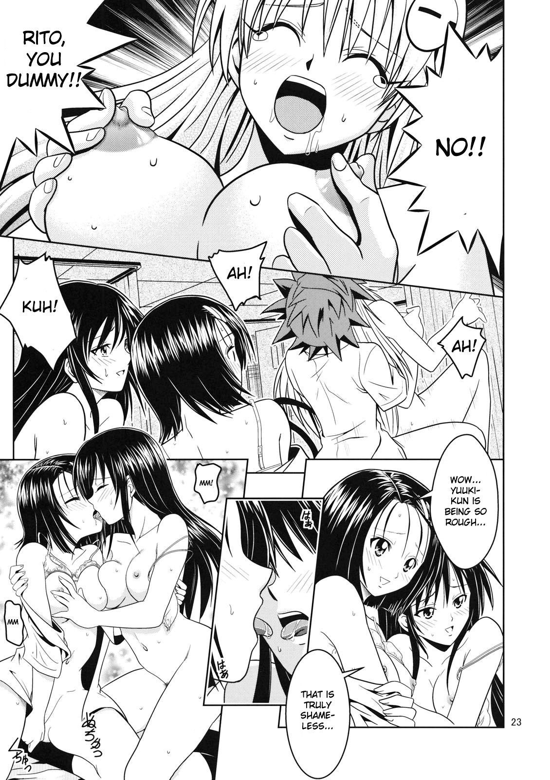 Anoko-tachi ga Taihen na Koto ni Nattemasu 2 hentai manga picture 22