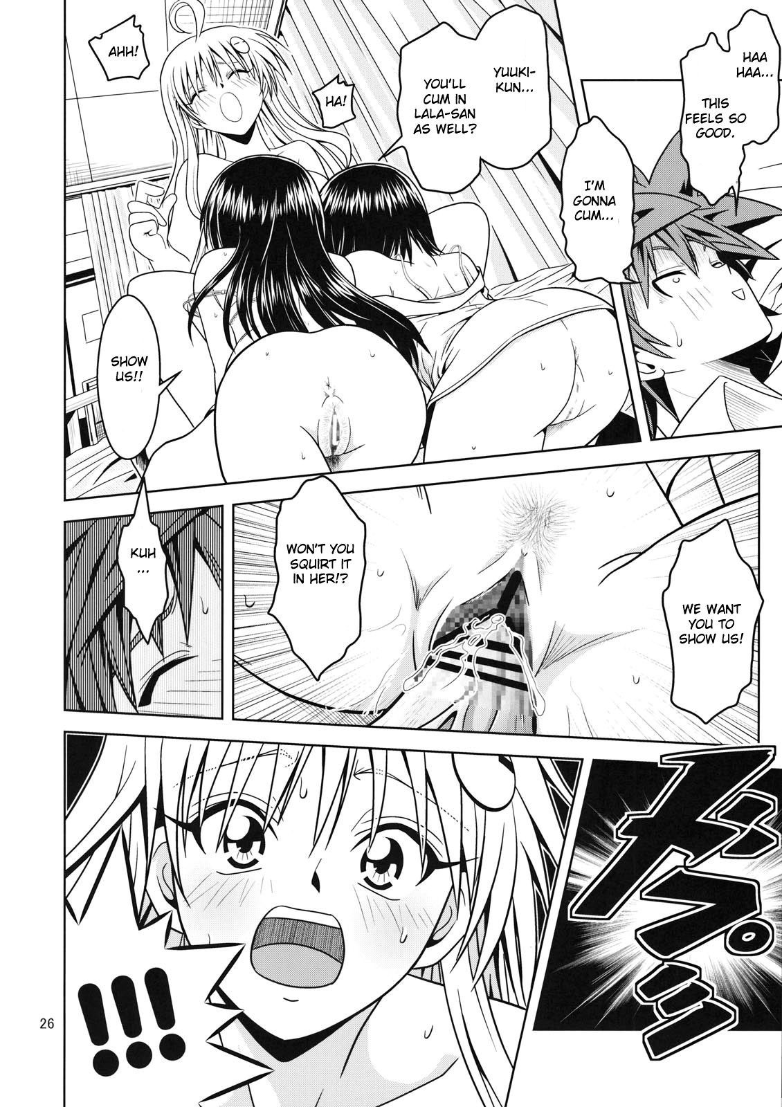 Anoko-tachi ga Taihen na Koto ni Nattemasu 2 hentai manga picture 25