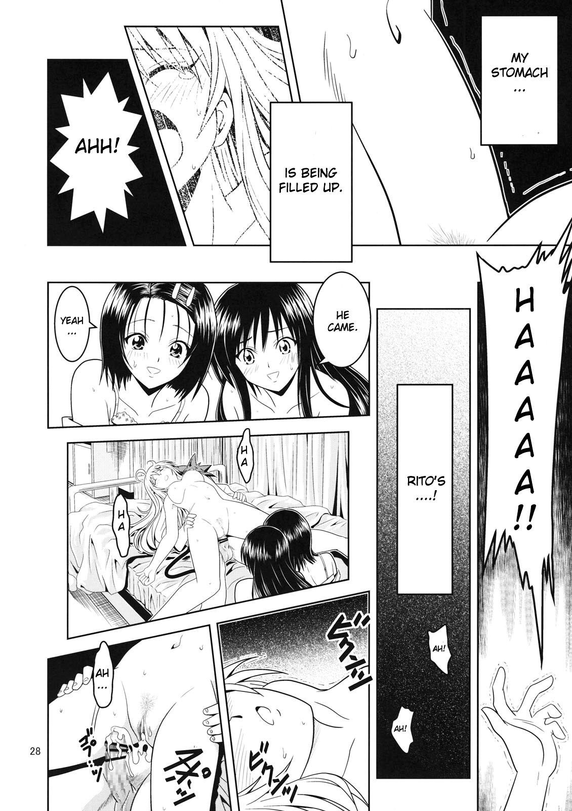 Anoko-tachi ga Taihen na Koto ni Nattemasu 2 hentai manga picture 27