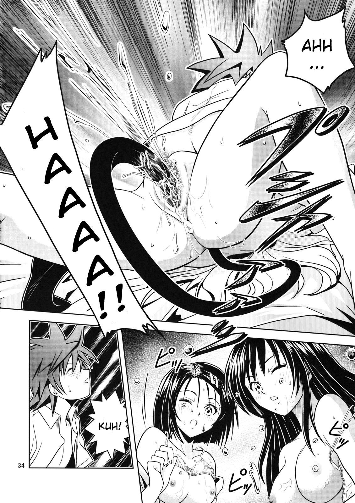 Anoko-tachi ga Taihen na Koto ni Nattemasu 2 hentai manga picture 33