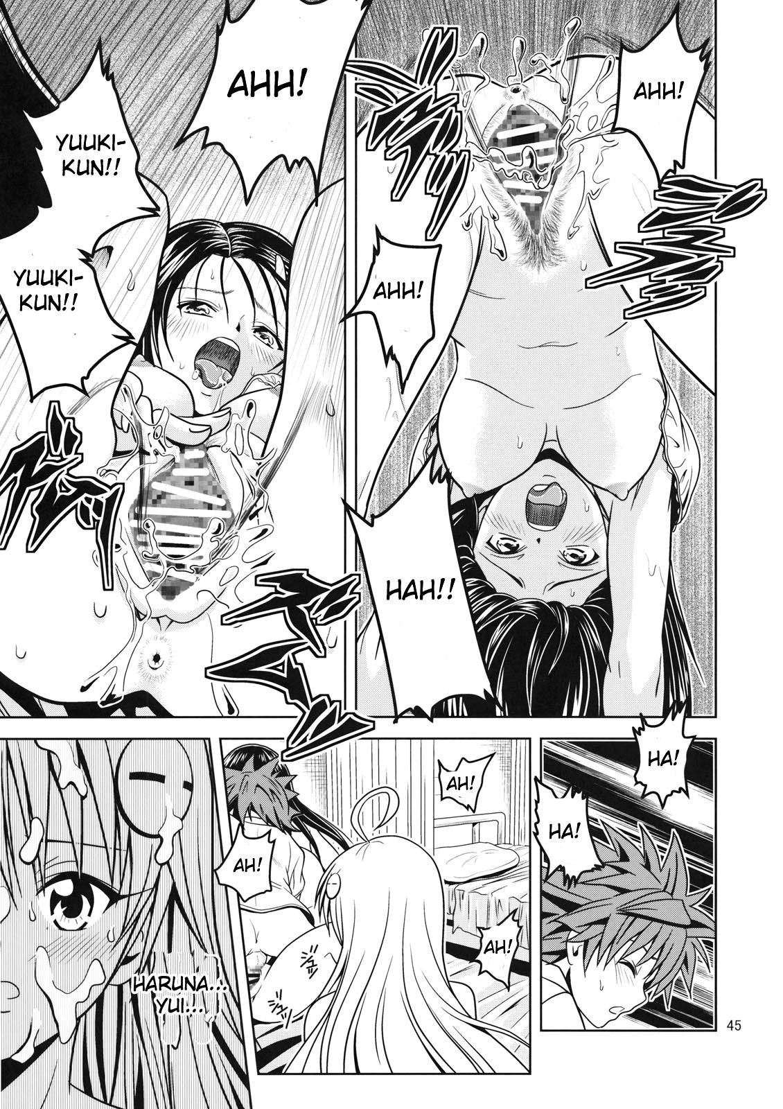 Anoko-tachi ga Taihen na Koto ni Nattemasu 2 hentai manga picture 44