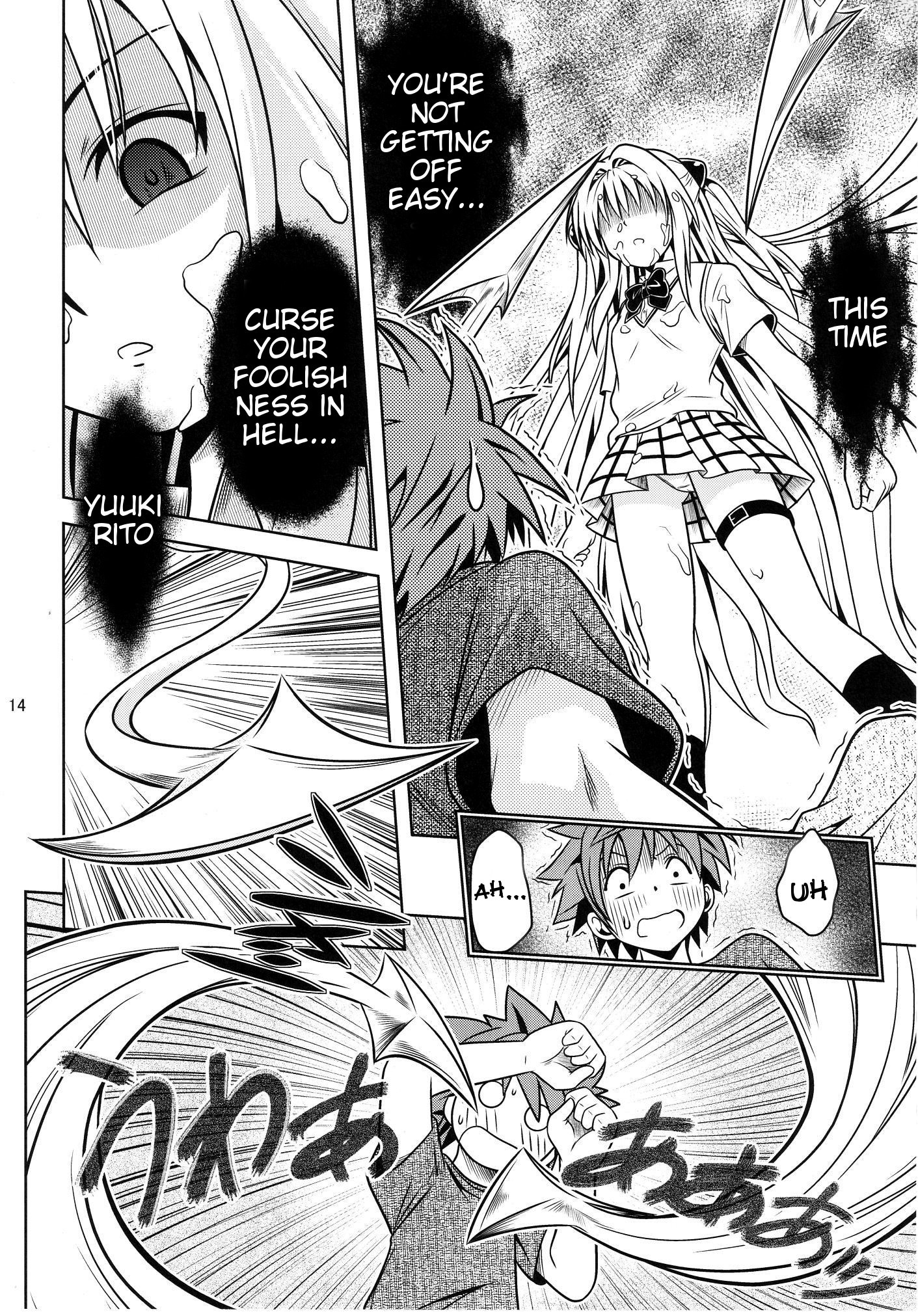 Anoko-tachi ga Taihen na Koto ni Nattemasu 3 hentai manga picture 14