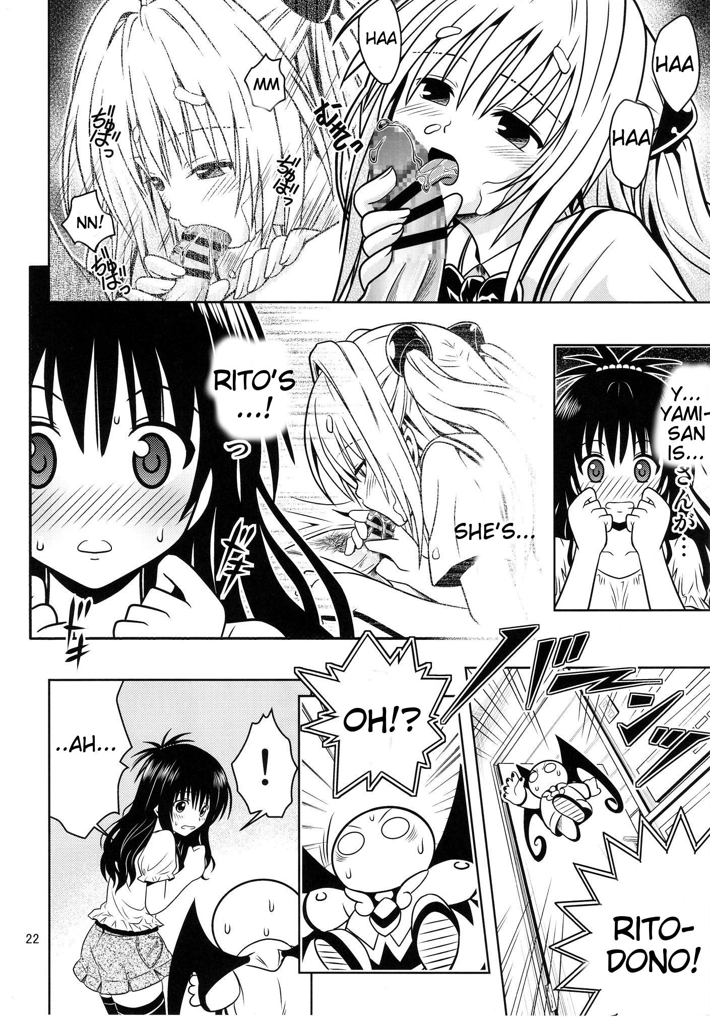 Anoko-tachi ga Taihen na Koto ni Nattemasu 3 hentai manga picture 22