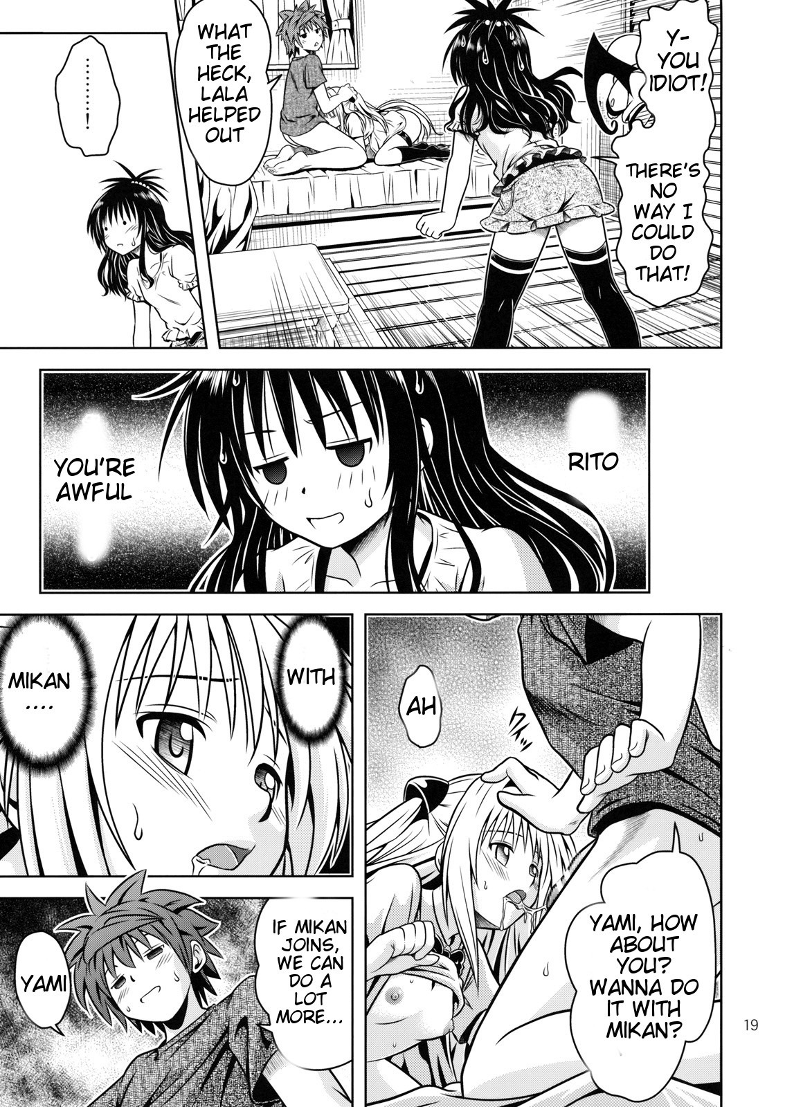 Anoko-tachi ga Taihen na Koto ni Nattemasu 4 hentai manga picture 18