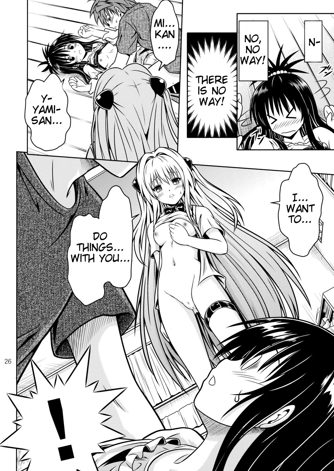 Anoko-tachi ga Taihen na Koto ni Nattemasu 4 hentai manga picture 25