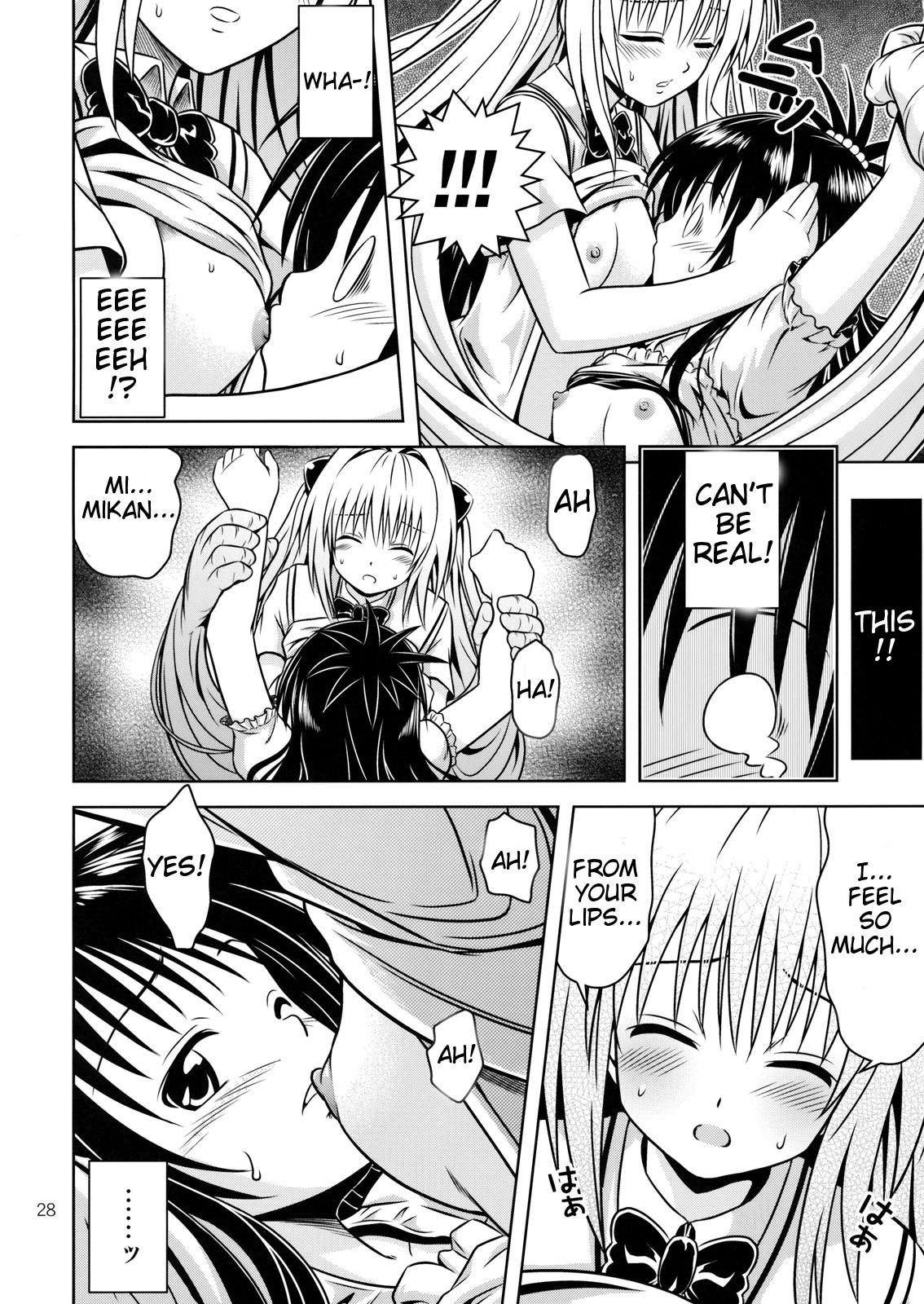 Anoko-tachi ga Taihen na Koto ni Nattemasu 4 hentai manga picture 27