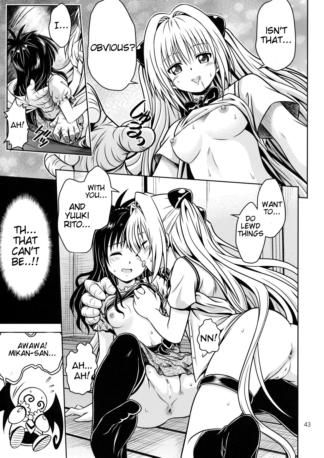 Anoko-tachi ga Taihen na Koto ni Nattemasu 4 hentai manga picture 42