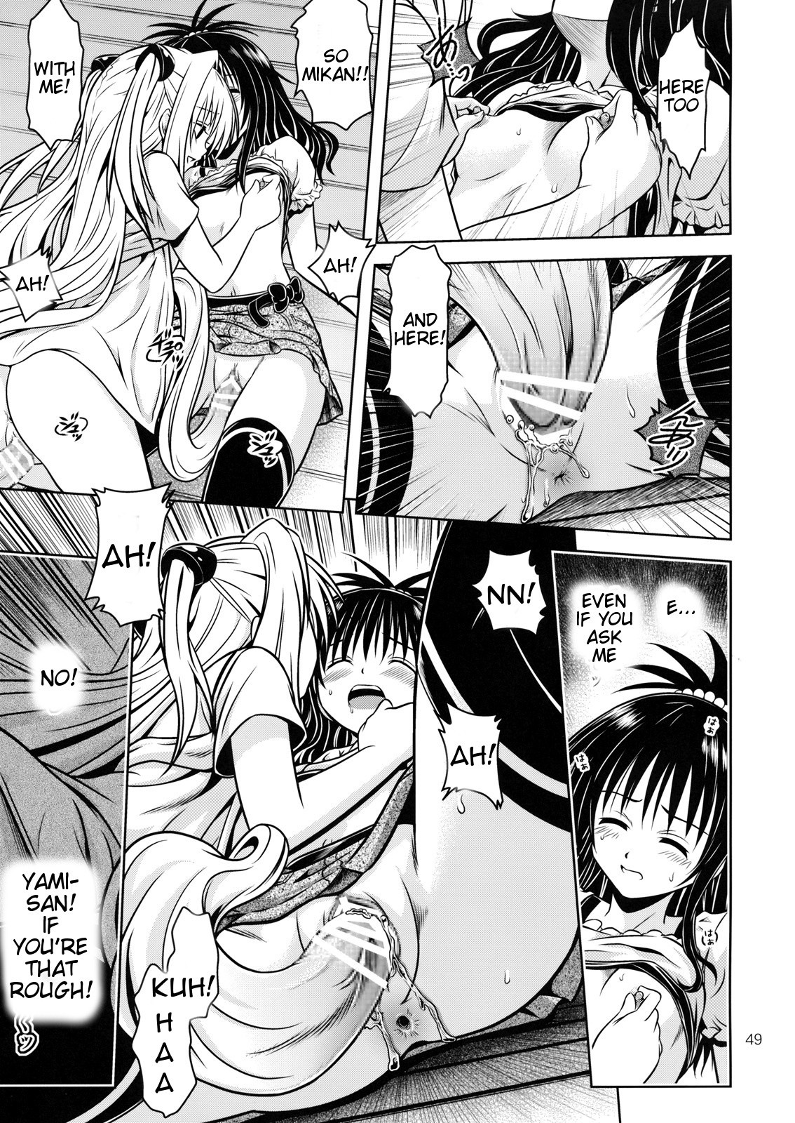 Anoko-tachi ga Taihen na Koto ni Nattemasu 4 hentai manga picture 48