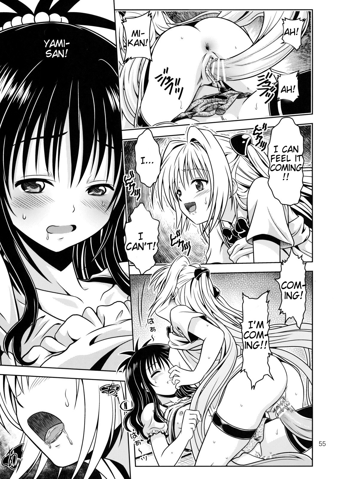 Anoko-tachi ga Taihen na Koto ni Nattemasu 4 hentai manga picture 54