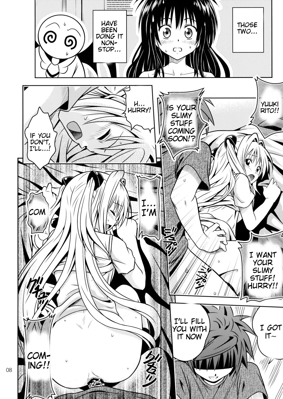 Anoko-tachi ga Taihen na Koto ni Nattemasu 4 hentai manga picture 7