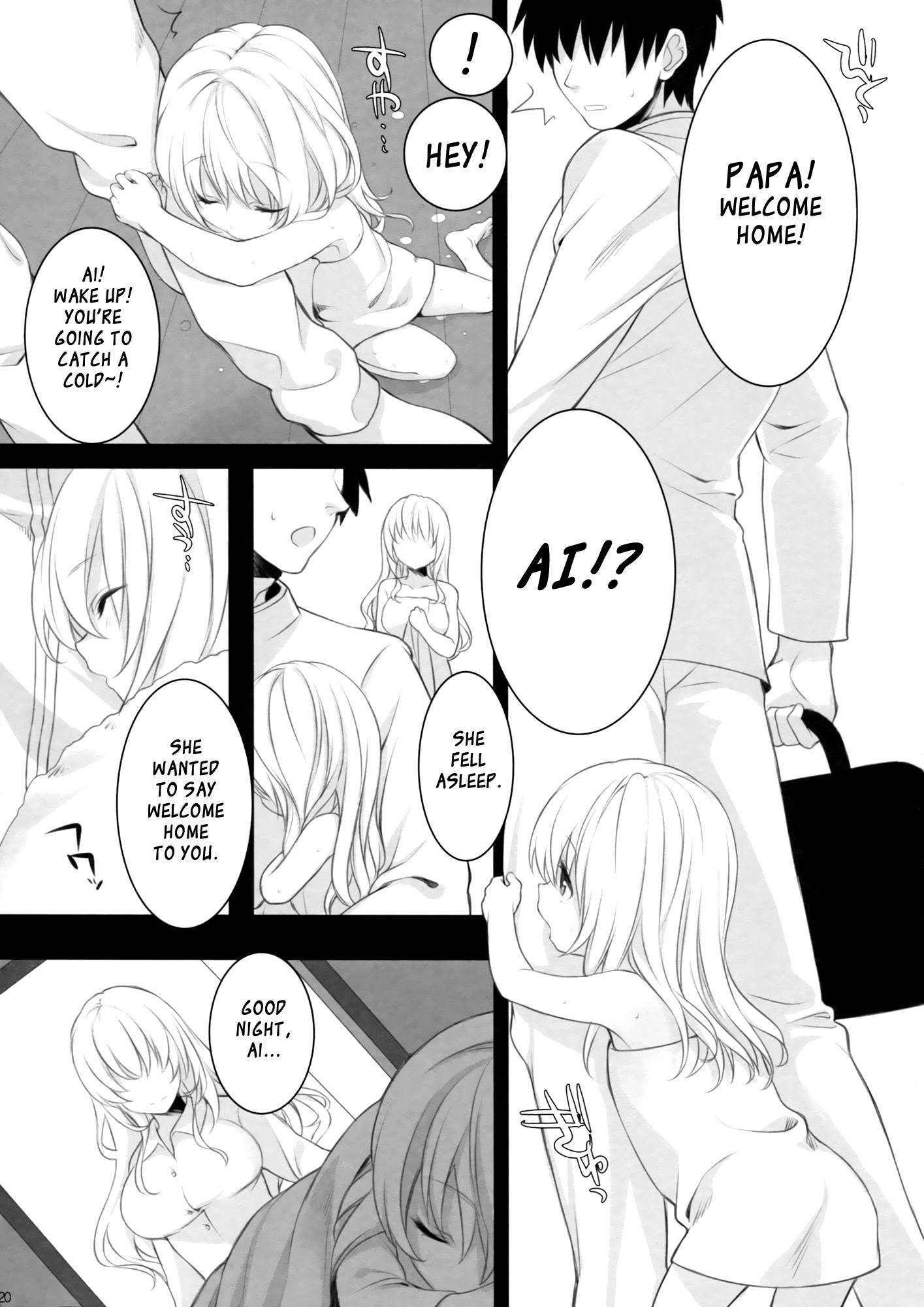 Atago, Mama ni Narima~su! hentai manga picture 19