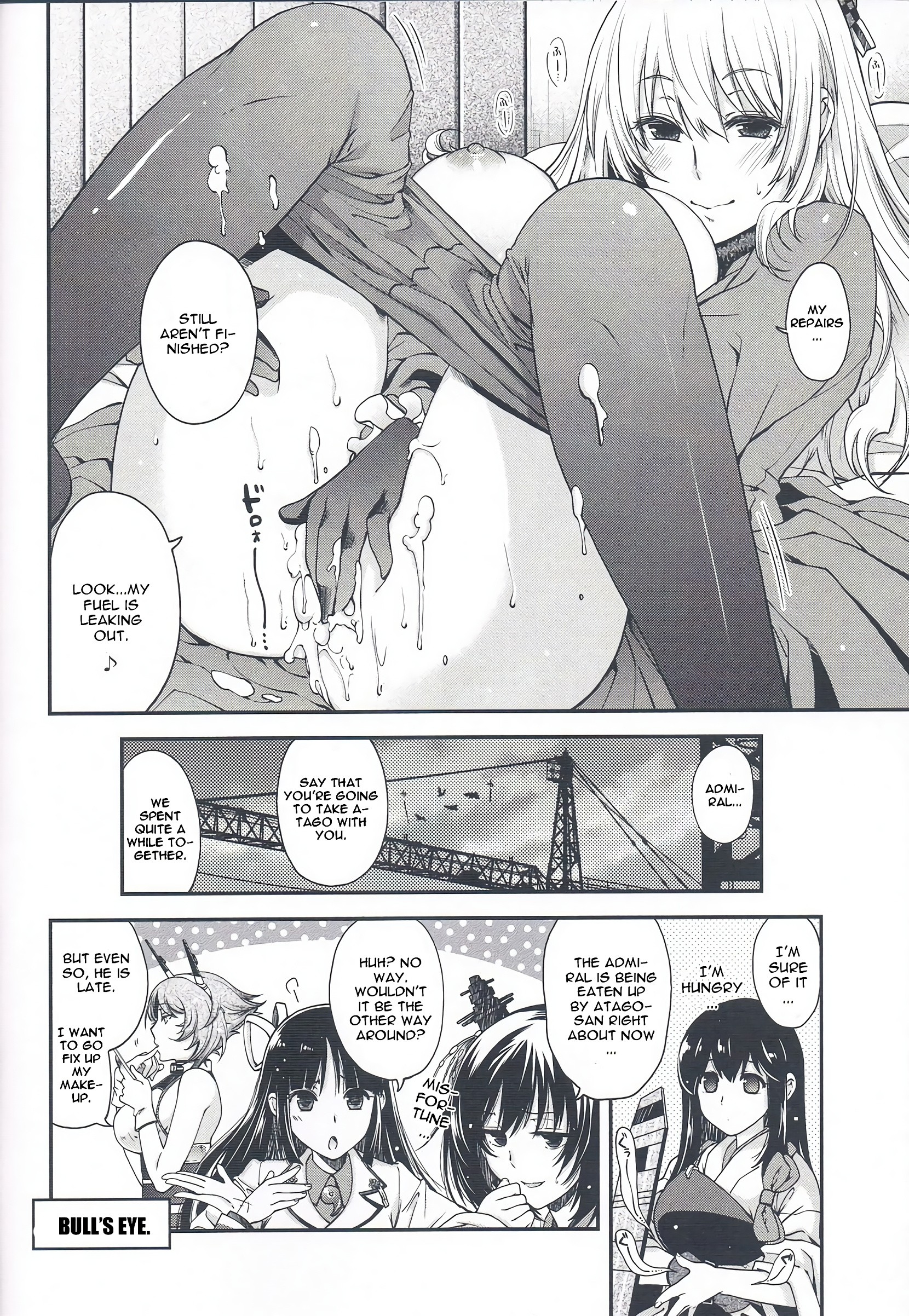 Atago no Chome hentai manga picture 16