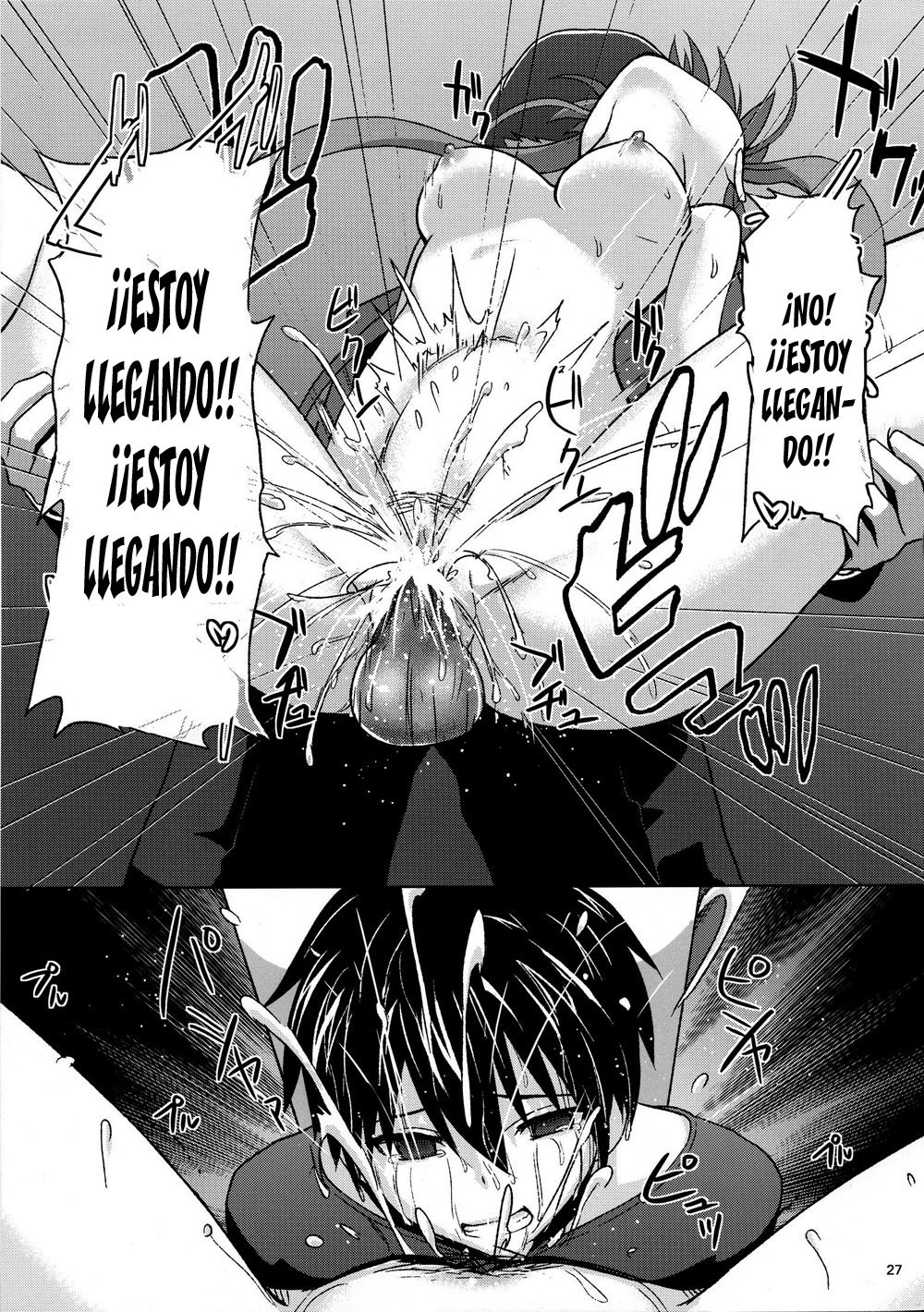 BAD END HEAVEN hentai manga picture 24