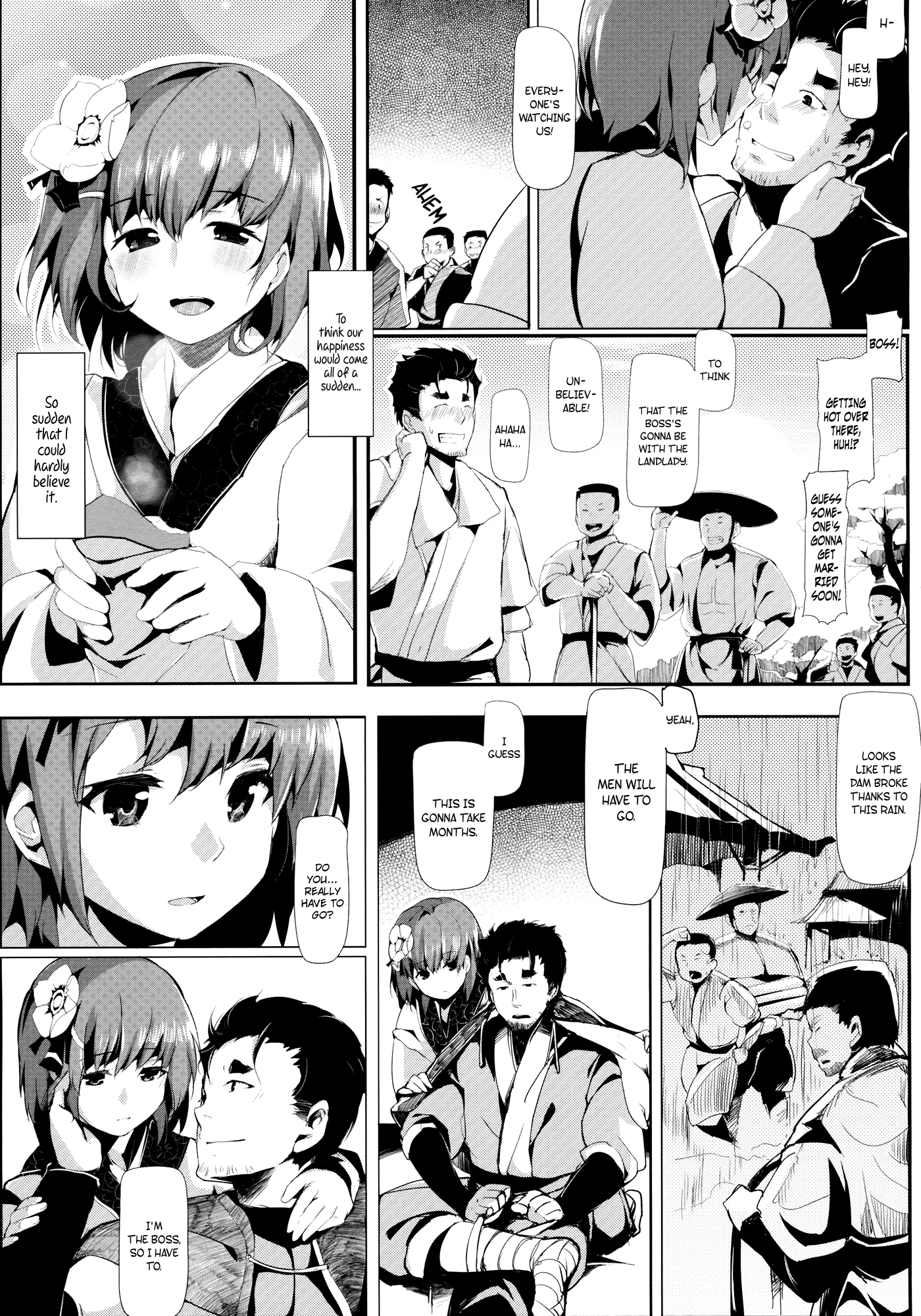 Bamboo Flowers hentai manga picture 28