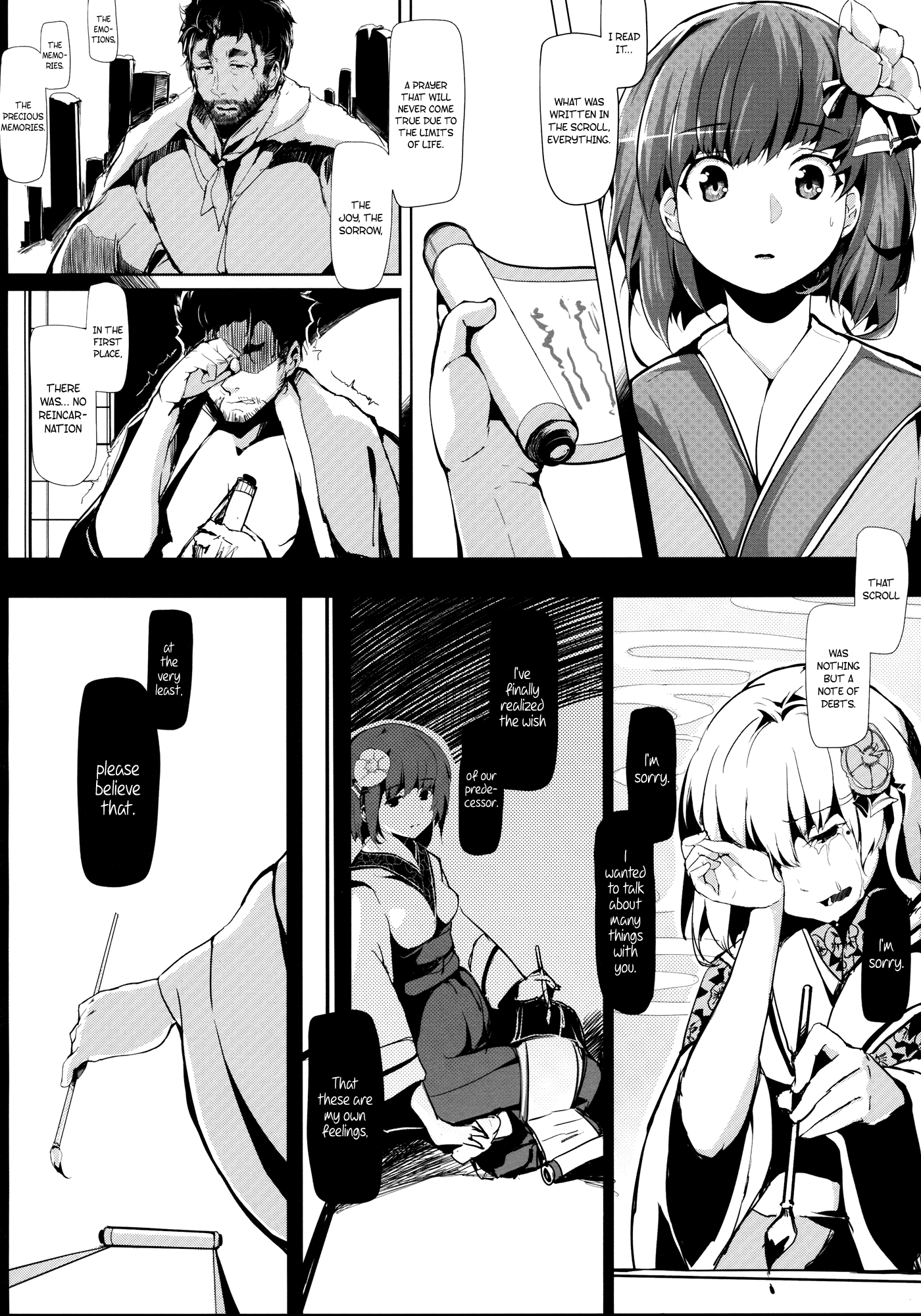 Bamboo Flowers hentai manga picture 39