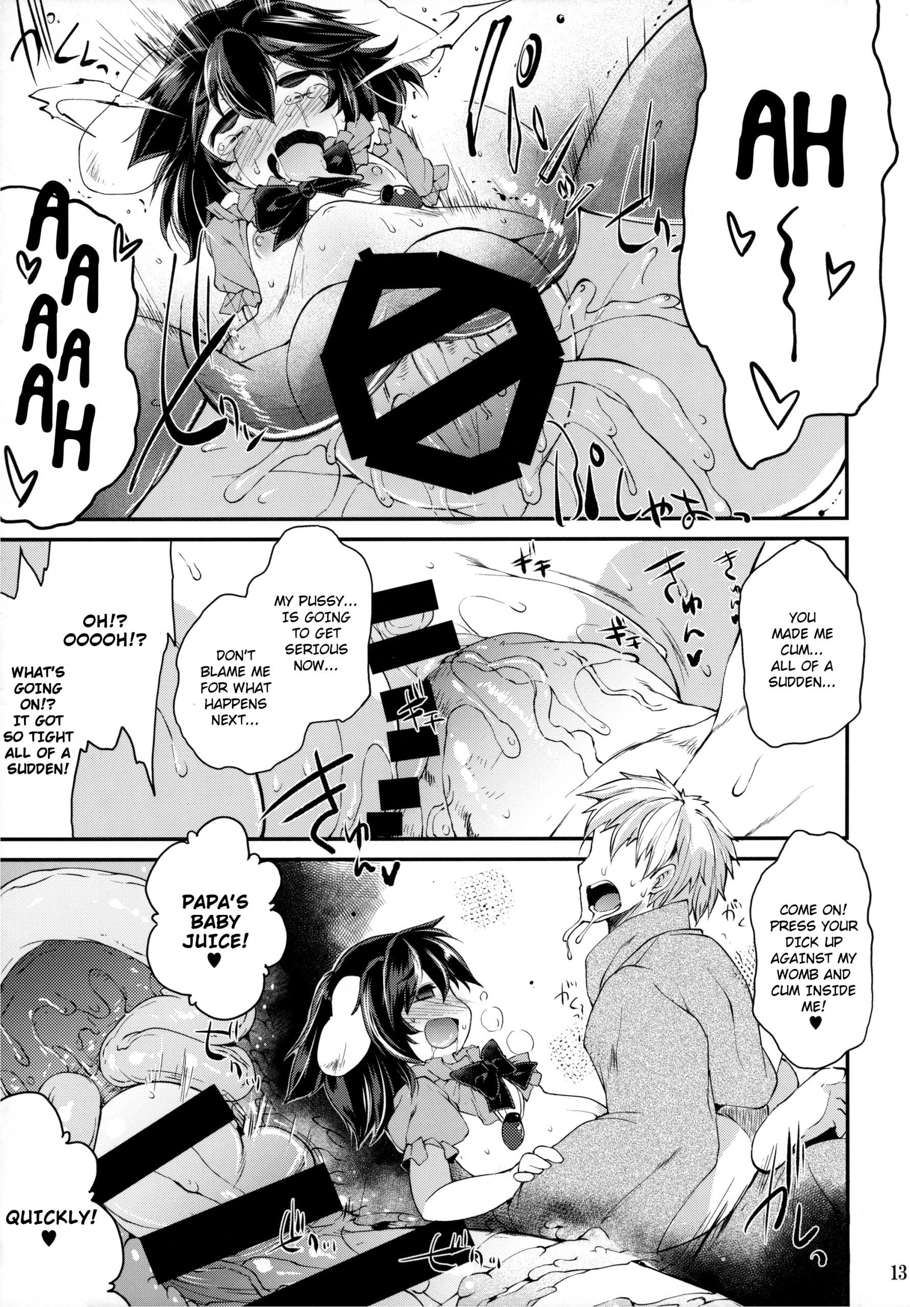 Big Rabbit, Little Rabbit hentai manga picture 12