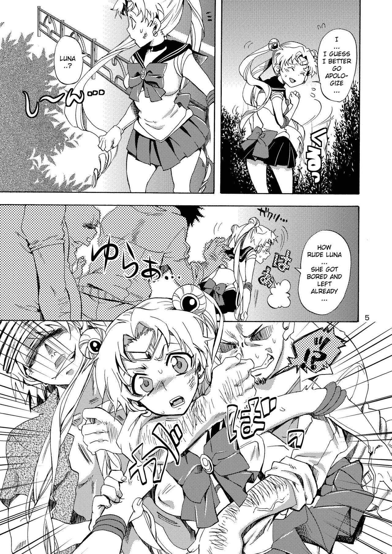 Bishoujo Senshi ni Oshioki! hentai manga picture 4