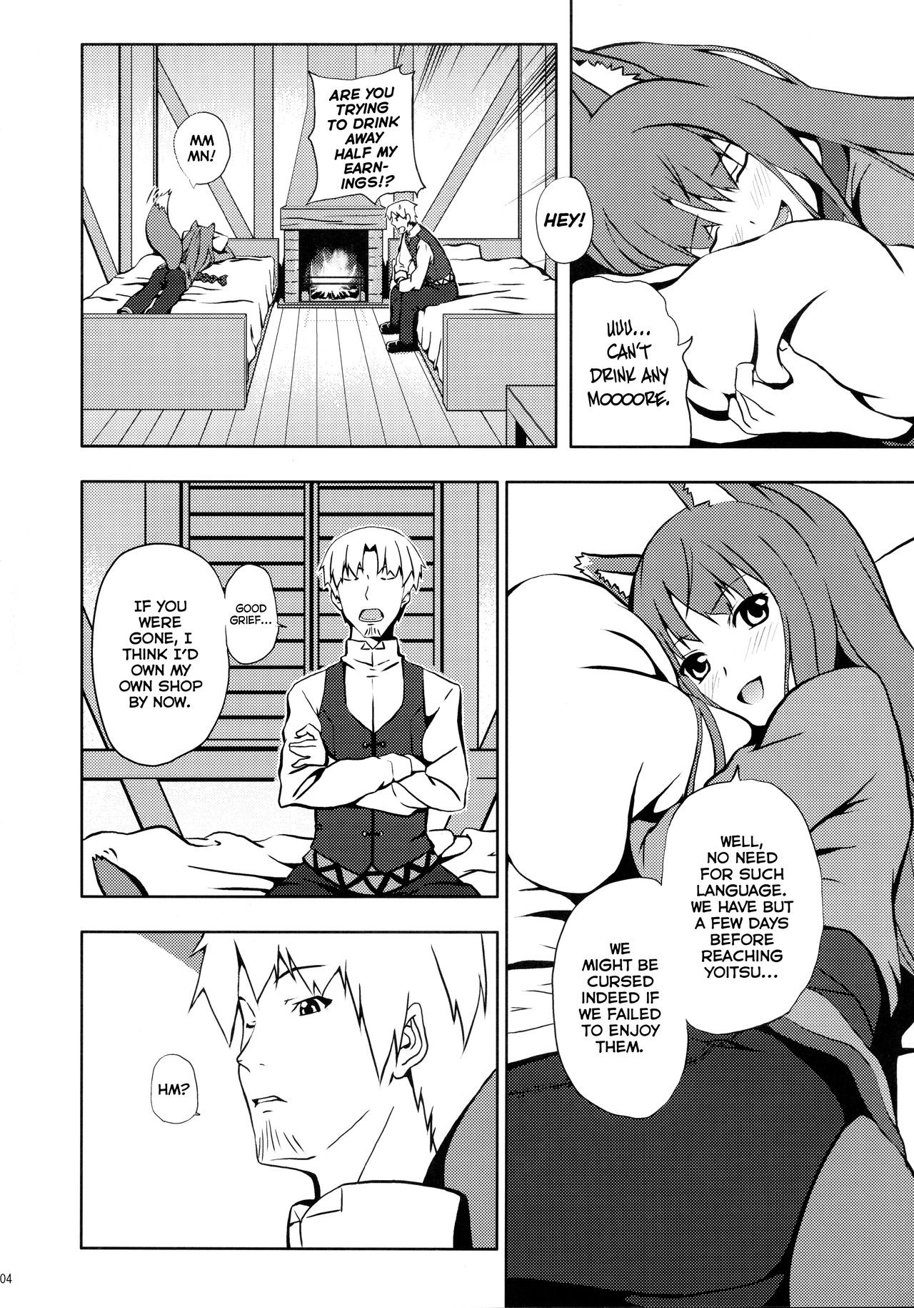 Bitter Apple hentai manga picture 3