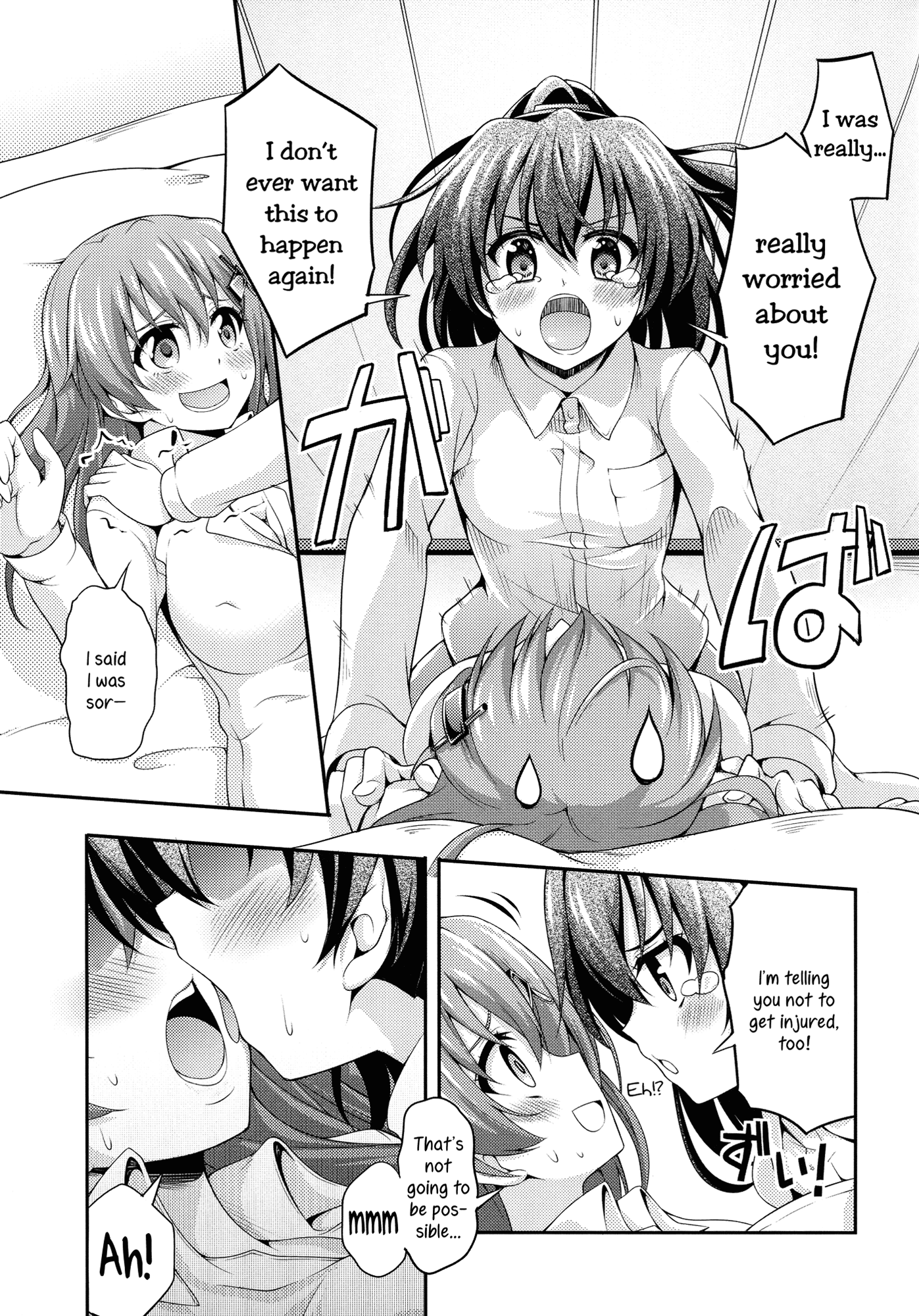 Blossoming Maidens hentai manga picture 12