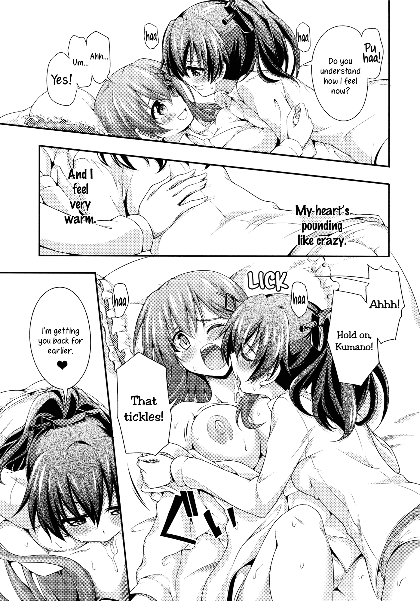 Blossoming Maidens hentai manga picture 14